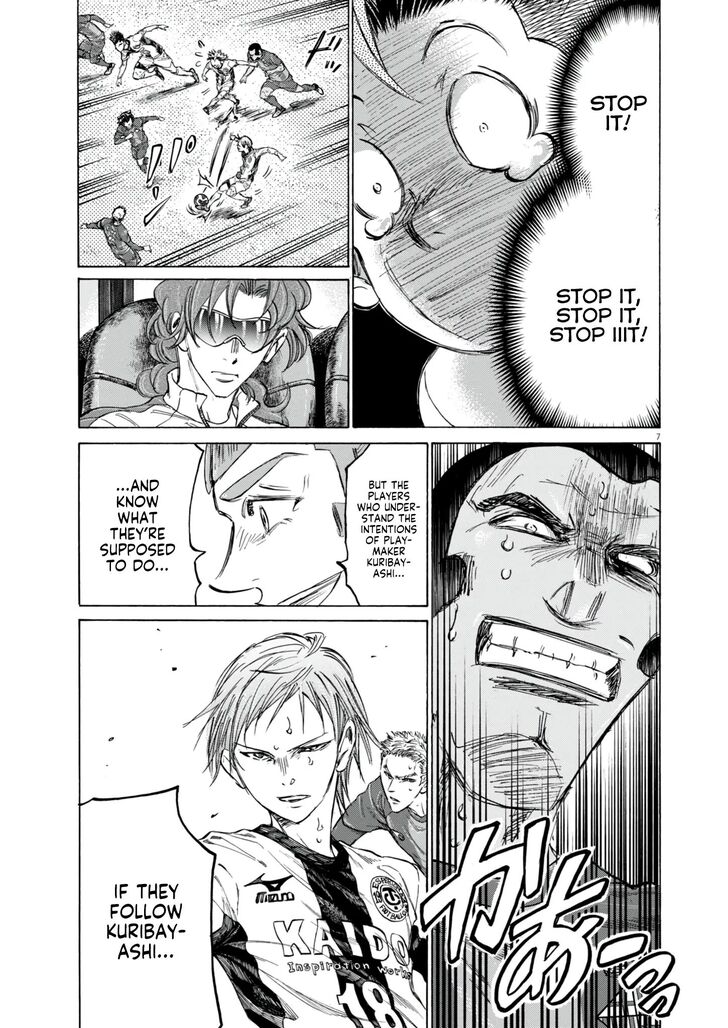 Ao Ashi, Chapter 382 image 07
